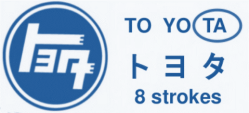 toyota.png